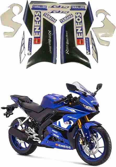 Voiture Sticker Decal for Bike Price in India Buy Voiture