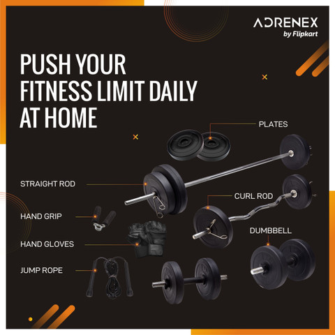 Adrenex by Flipkart 40 kg 40 kg PVC with One Ft Plain Rod One