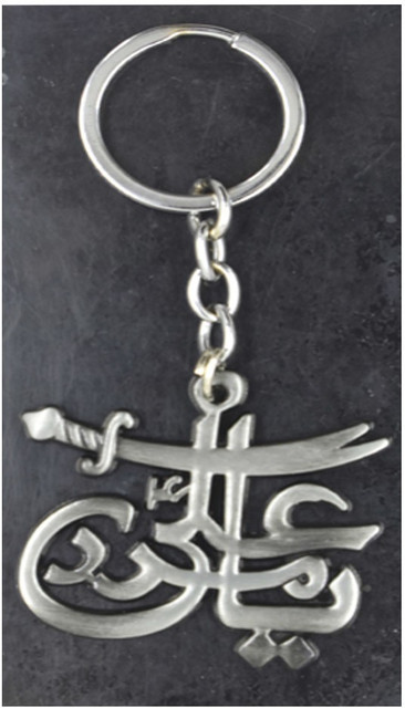 Qiz ichidagi konfet video