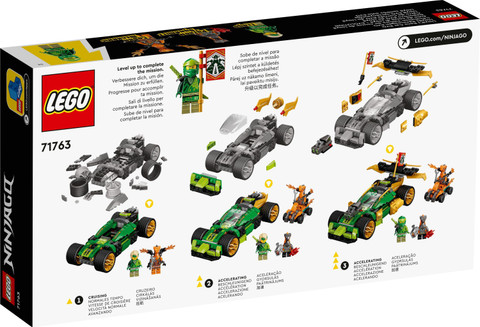 LEGO Ninjago Lloyd's Race Car EVO (279 Blocks) Ninjago Lloyd's