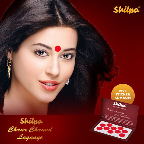 Shilpa Vive Sticker Kumkum Bindi (2, Red) (Box Contains 15 Packs