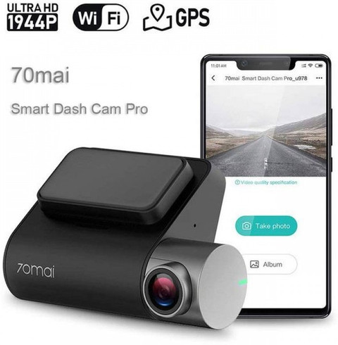 70MAI DashCam Pro with GPS Reverse Assist Camera System Price in
