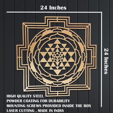 Sri Yantra Metal Wall Art - Sacred Geometry Decor, Torus Mandala For Living Room, Meditation Space (Gold, 19x19)