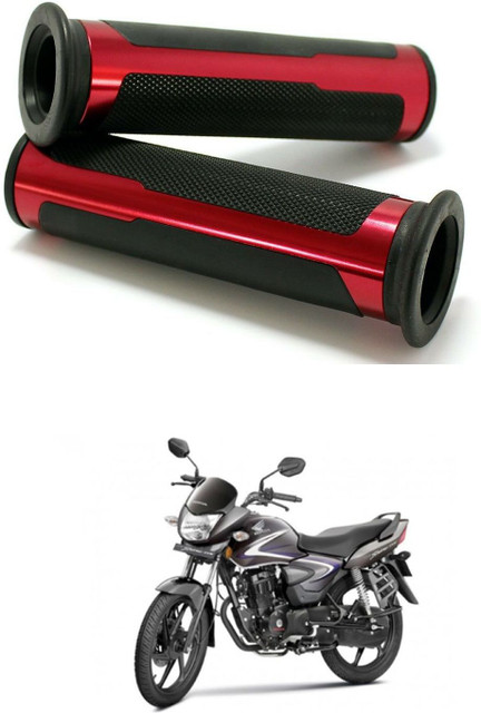 Flipkart Honda Shine Handle Grip PRTEK 7/8 Handle Bar CNC Aluminum