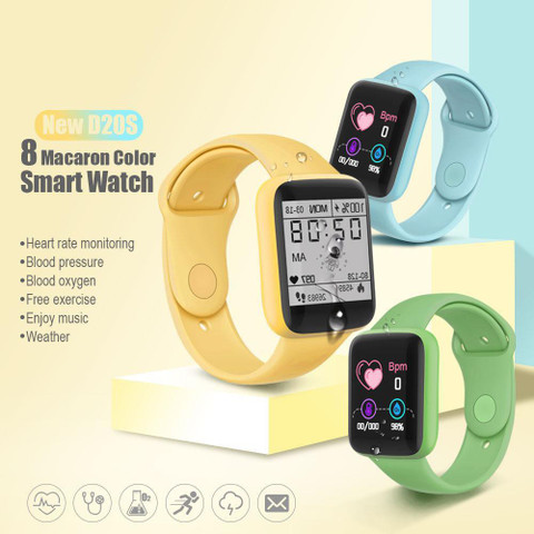 IMMUTABLE D20 SMART WATCH WHITE S75 Smartwatch Price in India