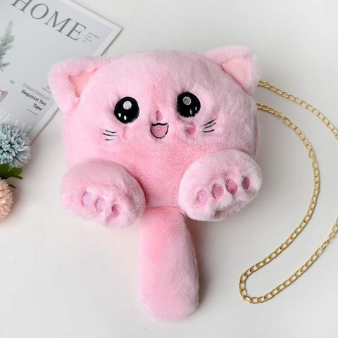 CAT♡ショルダー Pink TiwariTraders Pink Sling Bag Elite Stylish Women cute cat= fur
