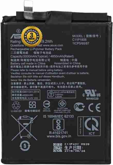 Zoronic Mobile Battery For Asus 6Z ZS630KL-2A037WW Zenfone 6