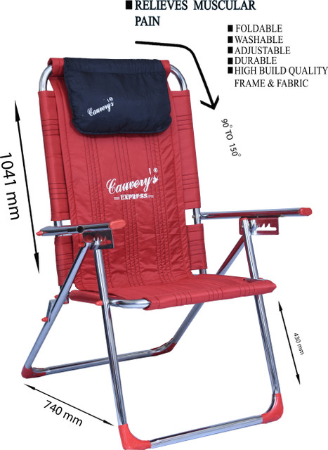 Cauvery enterprises special Fabric Study Folding Chair