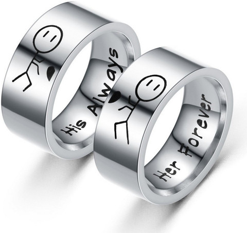 Jewelgenics Unisex His Always Her Forever Couple Promise Ring for