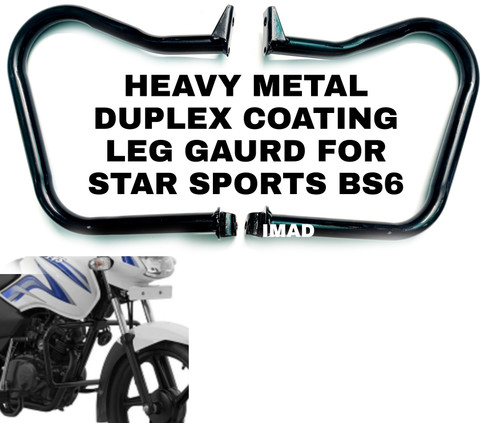 Aklin Boky STAR SPORT BS6 LEG GUARD Bike Crash Guard Price in