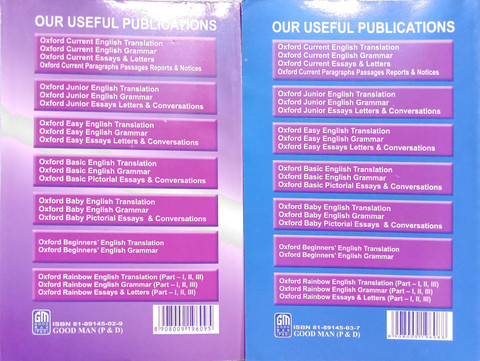 Oxford Junior English Translation And Grammar Zone