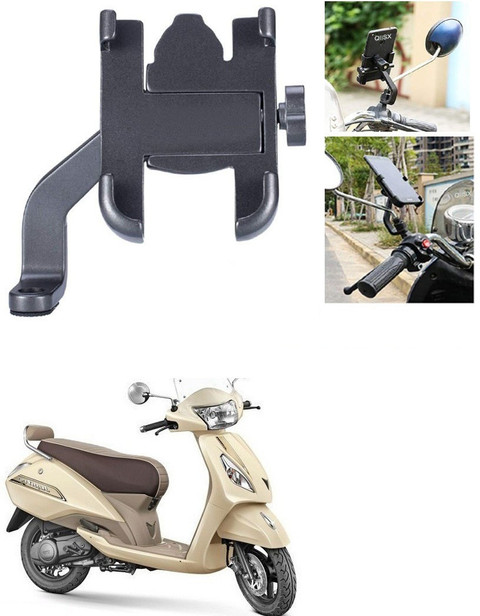 Jupiter Bike Mobile Tvs Jupiter Mobile Charger AutoGnix Mirror