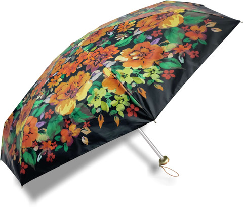 Popy Nano Silver Print Umbrella