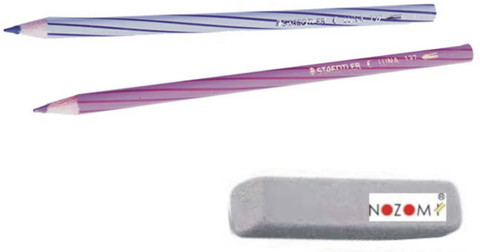 STAEDTLER Hematoxylin Eosin Pencils (Color Ink Eraser) For Medical Students  and Artists Pencil