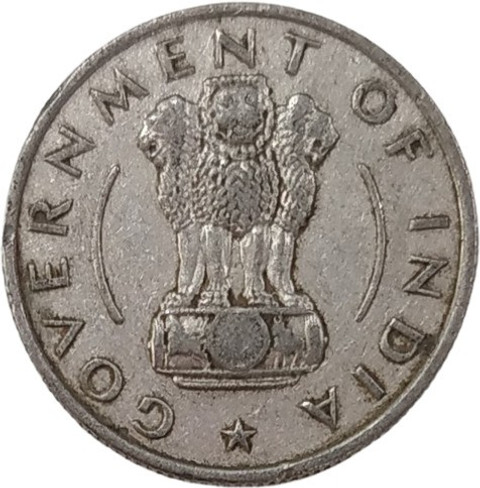 MAHAPHILLA India 1956 1/2 Rupees Pre - Decimal Coins Modern Coin