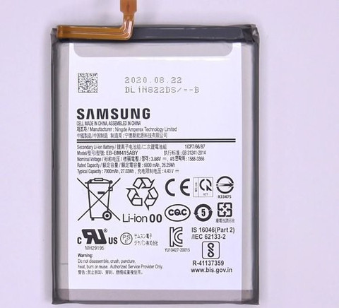 parfaitron Mobile Battery For Samsung Galaxy M51 (EB-BM415ABY 7000mah)