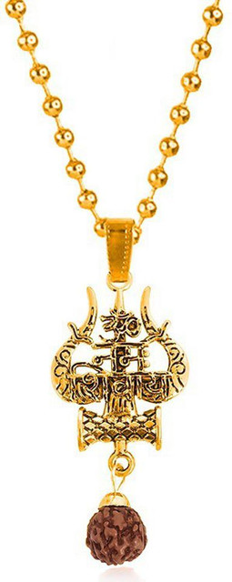 Utkarsh Gold Om Namah Shivay Damru Shiva Trishul Mahadev Mahakal