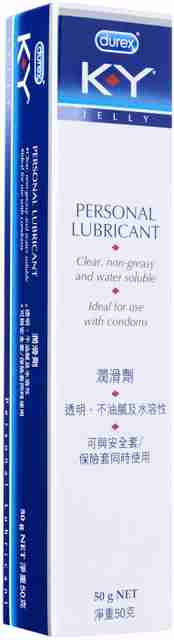 DUREX KY Jelly 50g Lubricant Price in India - Buy DUREX KY Jelly 50g Lubricant online at Flipkart.com DUREX KY Jelly 50g Lubricant Price in India - Buy DUREX KY Jelly 50g Lubricant online at Flipkart.com