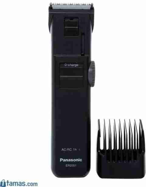 Panasonic ER2051k Trimmer 40 min Runtime Length Settings Price