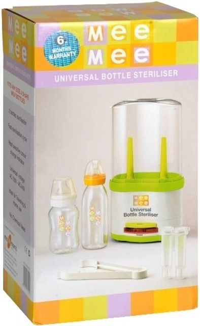 Feeding Bottle Steriliser Mee Mee Sterilizer Minbie Steriliser