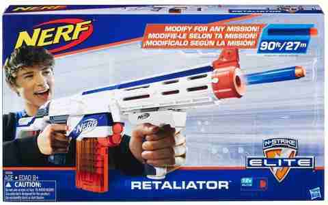 ナーフ　NERF RETALIATOR トイガンセット Nerf N-Strike Elite Retaliator Guns & Darts - N-Strike Elite