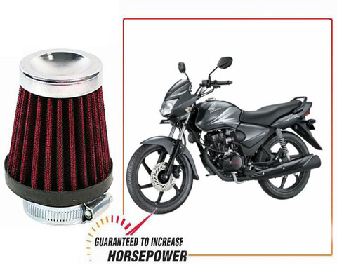Cb Shine Bike Filter Price HP Bike Air Filter For Honda CB Shine