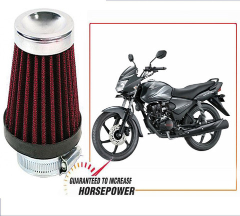 HP Bike Air Filter For Honda CB Shine Price in India Buy HP Bike