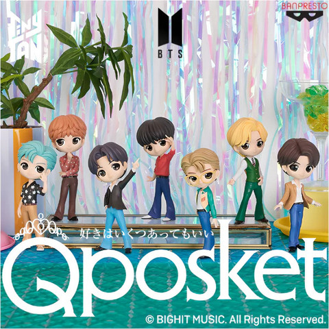 Qposket フィギュア　TinyTAN bt21 bts まとめ売り Bandai Banpresto Official BTS K Pop Tinytan Dynamite Q Posket