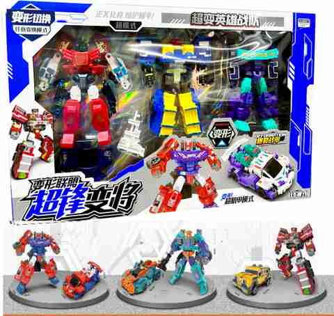 SALPITOYS Transformer Cars, Set of 3, ABS Plastic, Optimus Prime