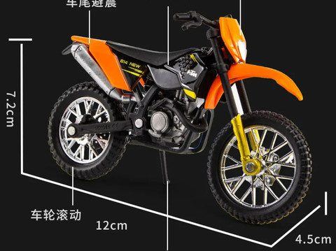 Delite New KTM Sports Dirt Bike Tiny PVC Diecast Model 11 cm