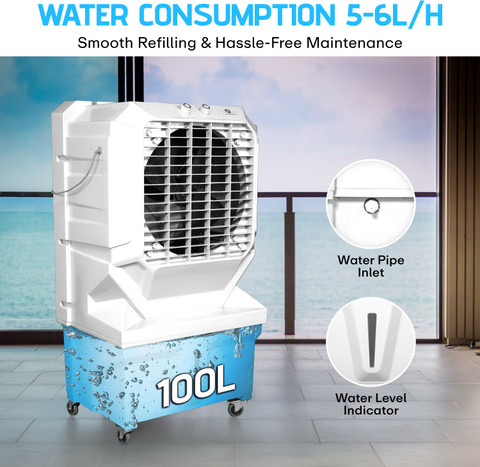 Power Guard 100 L Desert Air Cooler Price in India Buy Power