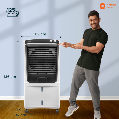 Orient Electric 125 L Desert Air Cooler Price in India Buy