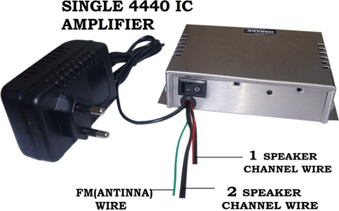 HSNAKE SINGLE 4440 IC AC 220 VOLT AMPLIFIER 20 W AV Power