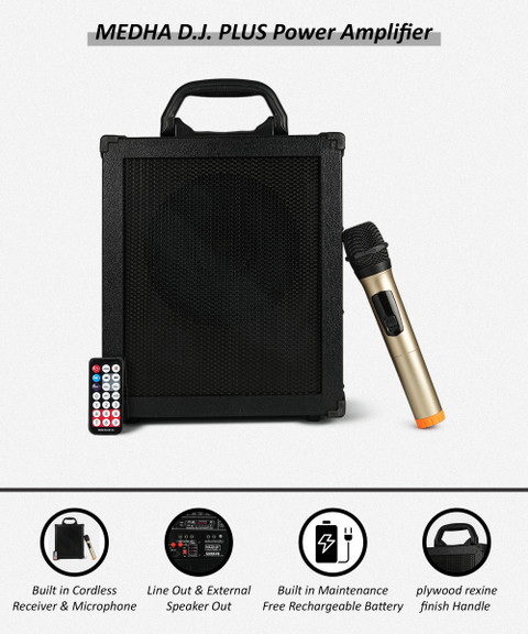 MEDHA PLUS New Cube Series 8