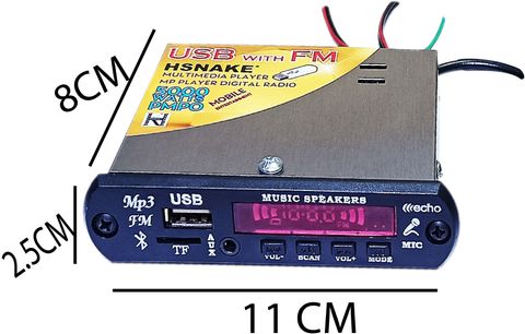 HSNAKE हसनà¥à¤ Mini Magic MP-3 PLAYER 6283 IC Amplifier with 220V to 12V Adapter 20 W AV पावर à¤à¤®à¥à¤ªà¤²à¥à¤«à¤¾à¤¯à¤° (सिलà¥à¤µà¤°) - Image 3