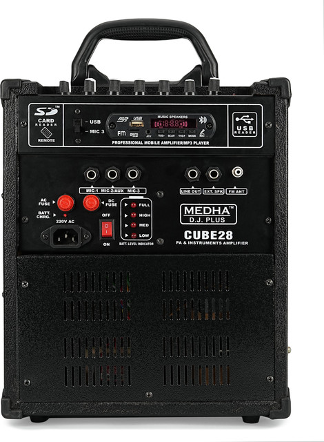 MEDHA PLUS New Cube Series 8