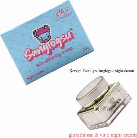 skin white glutathione Skin Repairing Cream main image 0