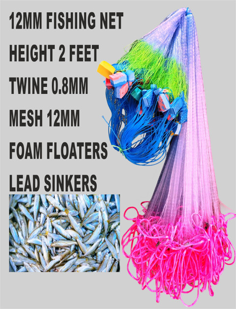 buy fishing net in india New Releases: The best-selling new & future releases Nets Bait Net Drag Net Bcf