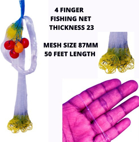 YASHNET 4 FINGER GILLNET 23/87MM 55 TO 60 FEET LENGTH SHISHAJAAL Aquarium Fish  Net Price in India - Buy YASHNET 4 FINGER GILLNET 23/87MM 55 TO 60 FEET  LENGTH SHISHAJAAL Aquarium Fish Net online at Flipkart.com