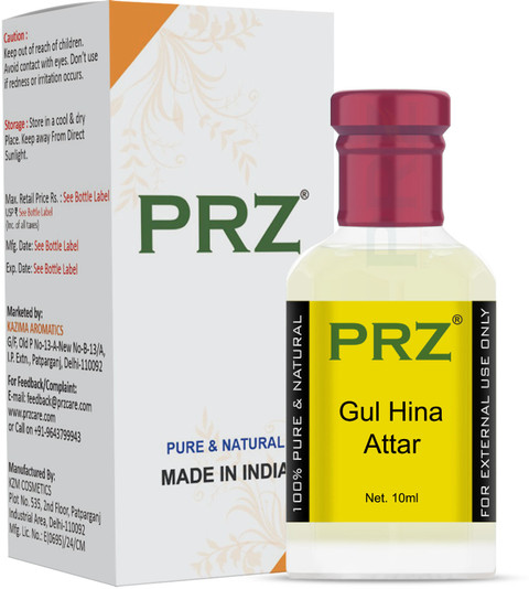 PRZ Blue Lotus Attar Roll-on For Unisex (10 ML) Pure Natural