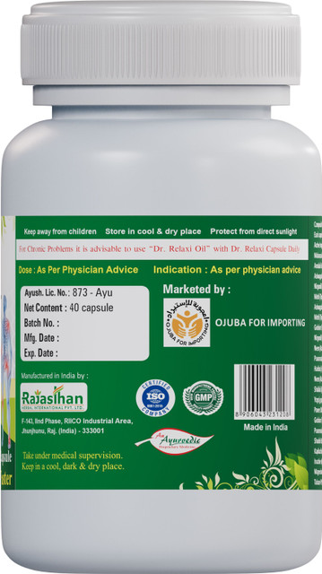 Complément Ayurvédique Rajasthan Herbal Dr. Relaxi - 40 Gélules à Base D'Ashwagandha, Anti-stress Et Vitalité