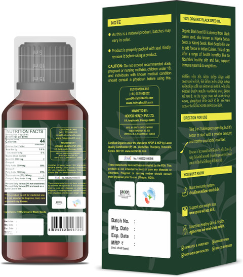 Herbal Wind Black Seed Oil | Organic Black Seed Oil Liquid | 100% Pure Cold Pressed Black Cumin Nigella Sativa Oil | Healthy Skin & Hair | Black Seed & Castor Treatment