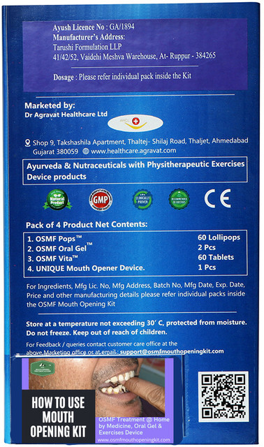OSMF Mouth Opening Kit Mouth Opening Kit OSMF Tablets, Medicine, Gel ...
