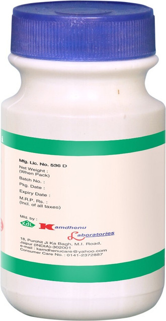 Kamdhenu Laboratories Madhu Amla Rasayan 250Gm Price in India - Buy ...