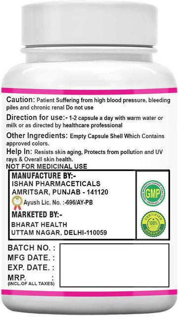 boto - glutathione white small molecule collagen c biotin – Atelier De Glow Size:60 cc BPC-157 Mild GI Symptoms: each box contains 30 glutathione-plus-formula