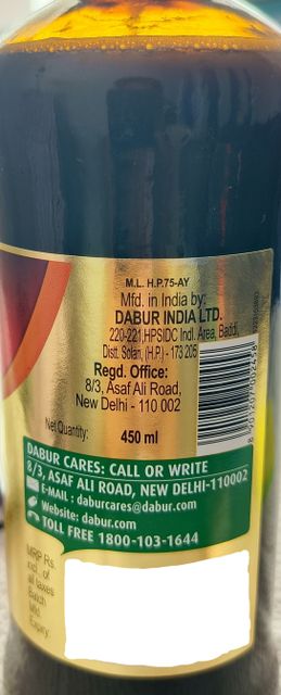 Dabur Khadirarishta for healthy skin (450 ml) - Image 4