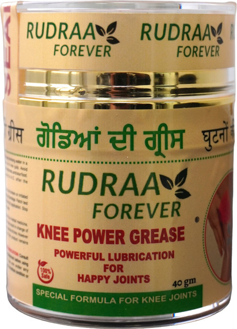 RUDRAA FOREVER Knee Power Grease 40 g |Joint Massage Cream for Knee Care | Powerful Lubrication Price in India - Buy RUDRAA FOREVER Knee Power Grease 40 g |Joint Massage Cream for RUDRAA FOREVER Knee Power Grease 40 g |Joint Massage Cream for Knee Care | Powerful Lubrication Price in India - Buy RUDRAA FOREVER Knee Power Grease 40 g |Joint Massage Cream for