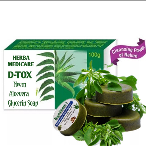 HERBEXCREAM2本& HERB SOAP 2個セット今だけ‼️