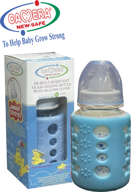 Camera Baby Corporation BABY GLASS FEEDING BOTTLE FOOD GRADE  COVER 120 ml