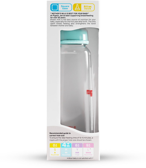 Pigeon GLASS FEEDING BOTTLE 200ML (PALE BLUE) WITH ADD NIPPLE M